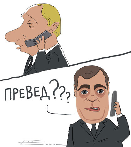 Шедевры Сергея Елкина