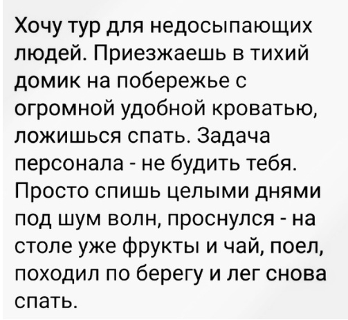 Чуток картинок 08.11.19