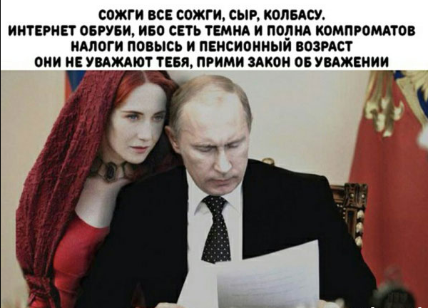 Прикольные и просто красивые картинки 11.11.2019