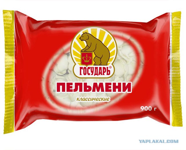 Магазины Государь Нижний Новгород Официальный Сайт