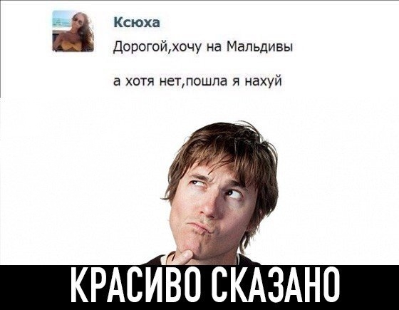 Бредзона 03.12.2019