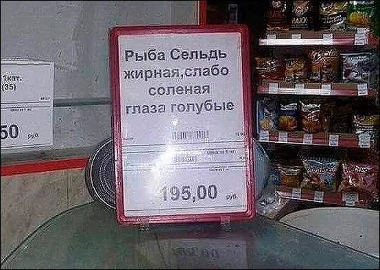 Кретинки