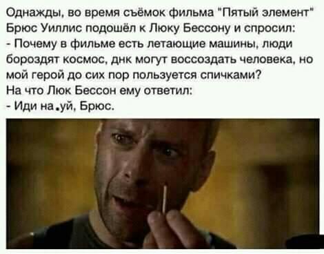 Картинки и мемы для настроения