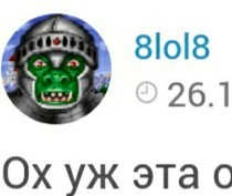 Одной картинки пост