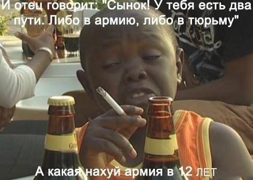 Это дар, разжигать в сердцах пожар