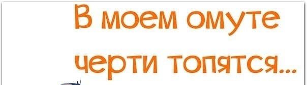 Бредзона 10.02.2020
