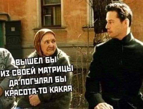 Картинки пятничные