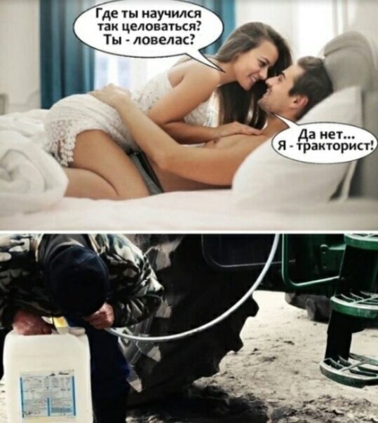 Немного картинок для настроения 10.05.20