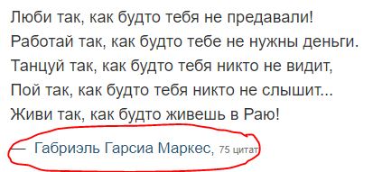 Так себе картинки 18.05.20