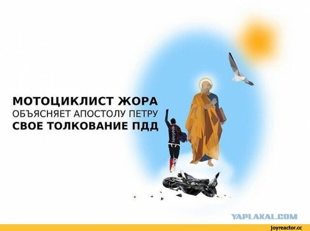 Гибель пассажирки, сбитой джипом на остановке, попала на видео. Водителя оправдали