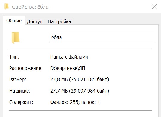 Все пробуют, хвалят, но никто не берет. Женщины жалуются