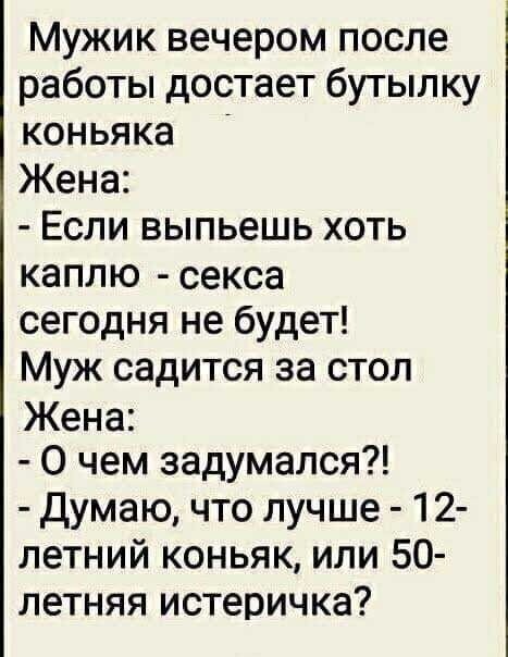 Немного картинок для настроения 20.06.20