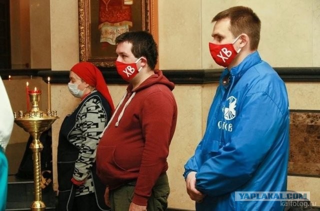 Россия изнутри