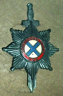 Куда делись власовцы после войны?