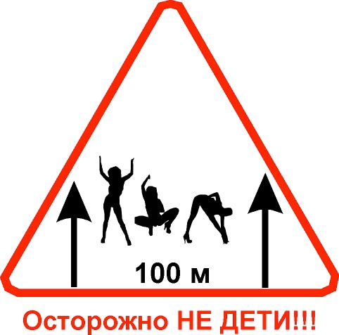 Древние картинки