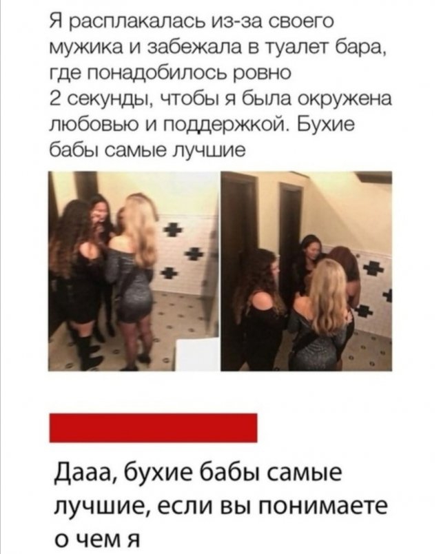 Пятница. Немного слегка пошлых картинок с надписями и без 16+ (07.08)