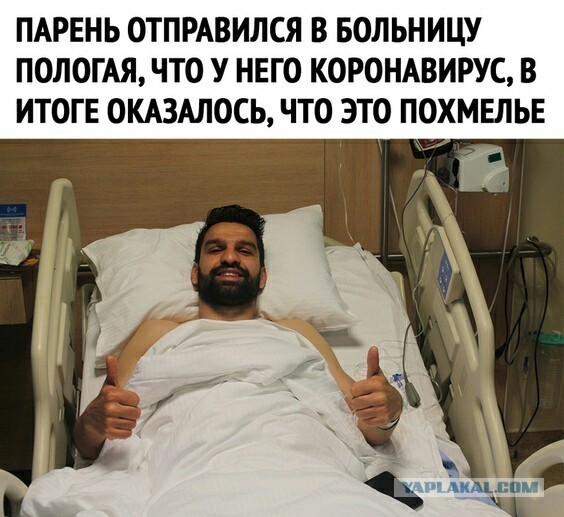 Непотребство