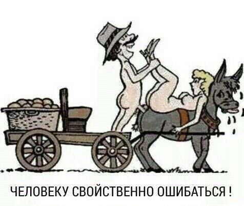 Картиночки на разные темы