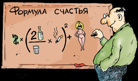 Бредзона 20.09.20