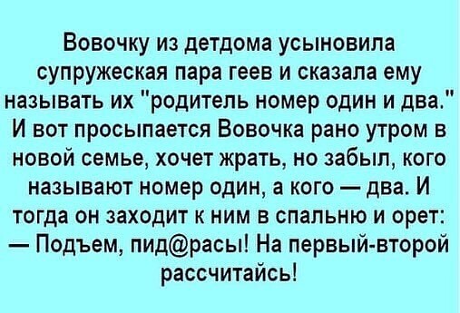 Немного картинок для настроения 26.10.20