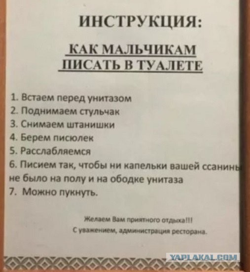 Бредзона 06.11.2020