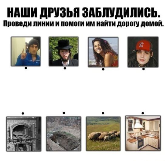Картинки разнообразные. На злобу дня и на доброту (19.11)