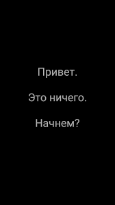 В инстаграме новое развлечение: снять на день квартиру в хрущевке, чтобы «попробовать бедность»
