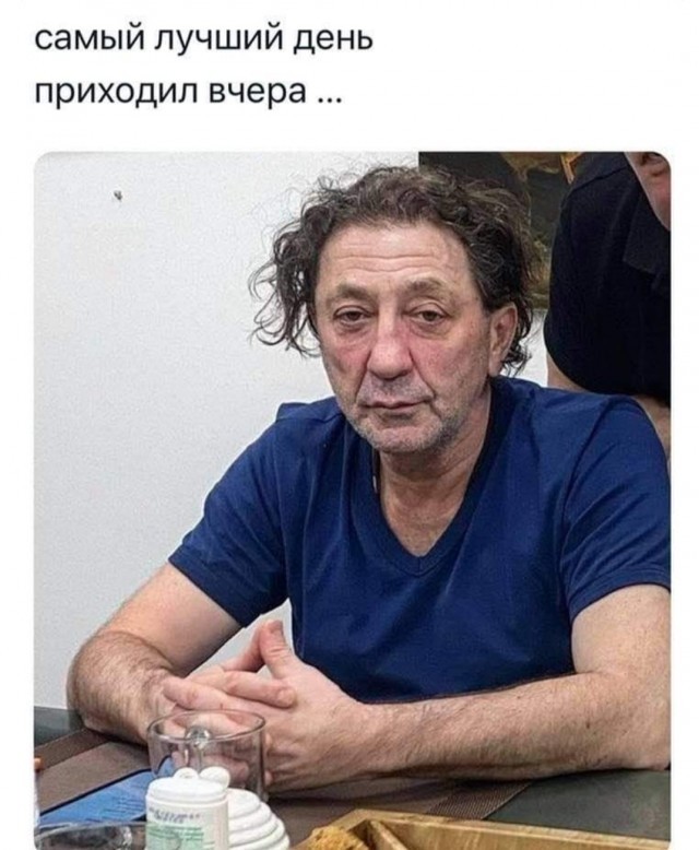 Бредзона 29.12.2020