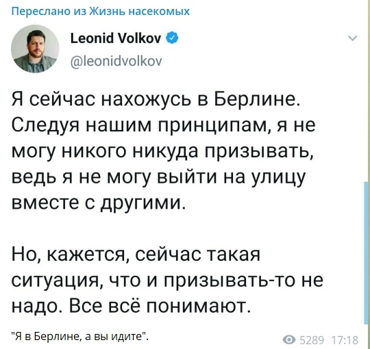 Суд над Навальным устроили прямо в отделе полиции. Адвоката уведомили об этом за несколько минут до заседания