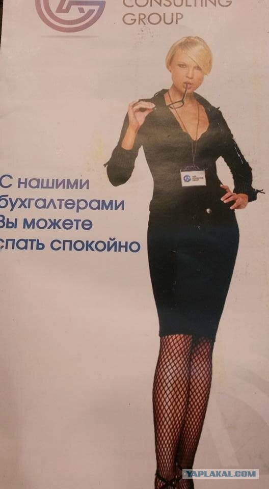 Пятница. И немного слегка пошлых картинок с надписями и без 16+ (12.02)