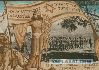 Итальянские пропагандистские плакаты времен Второй мировой войны