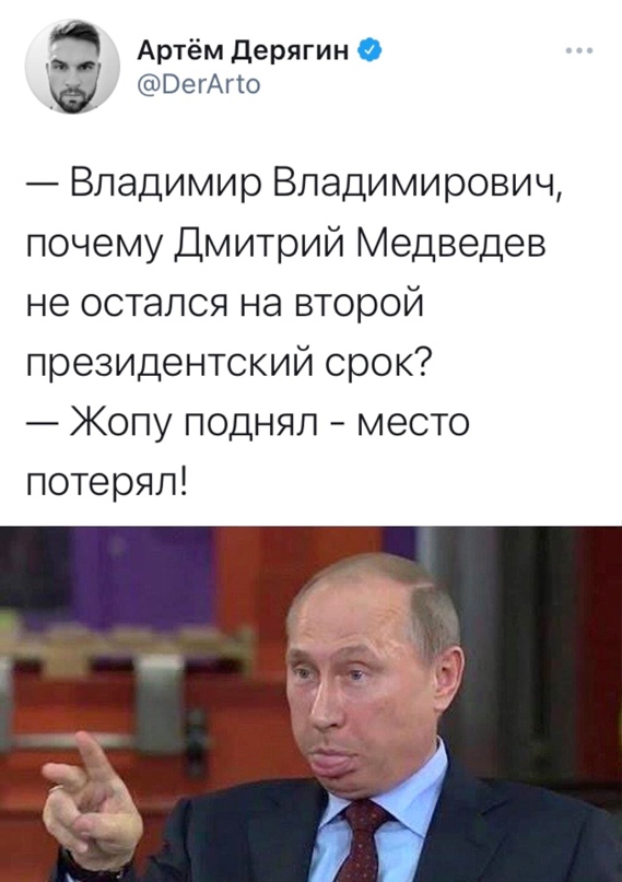 Указ Путіна про заборону українцям володіти землею в окупованому Криму - юридично нікчемний, - речник МЗС Ніколенко - Цензор.НЕТ 6511