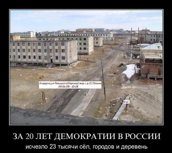 Судостроительный завод признан банкротом из-за долга в жалкие 4 млн рублей