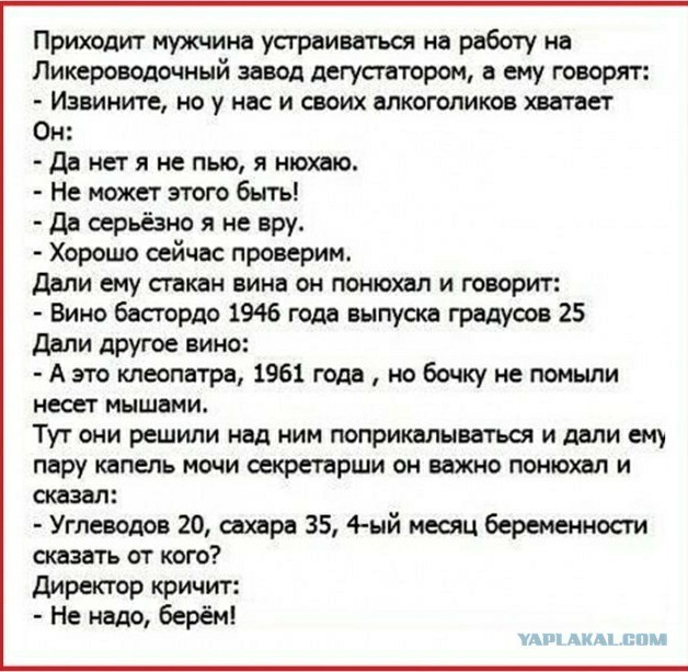 Картинки с надписями и всякие жизненные фразы 4.05.21