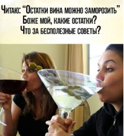 Пьятничные картинки 04.06.2021