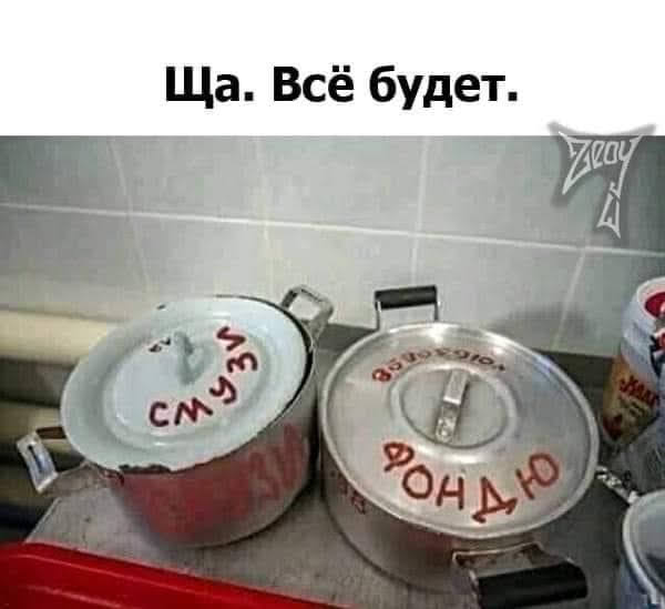 Всяческие картинки 16.06.2021