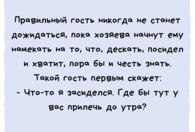 Так себе картинки 14.08.21