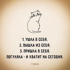 Баянисто-небаянистый юмор 15.08.21