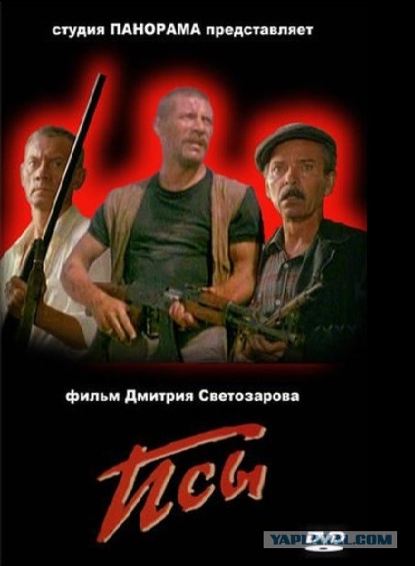 «АРАЛЬСК-7»: Странная жизнь после смерти ...