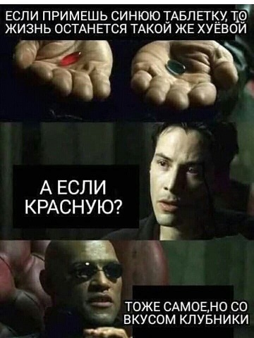 Пандемия. Коронавирус. Россия и мир. Последняя информация. Часть 24