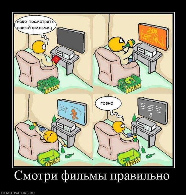  [BadComedian] - Чернобыль (РОССИЙСКИЙ ОТВЕТ HBO)