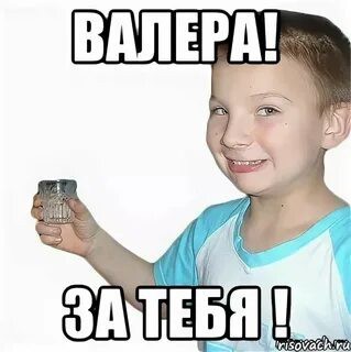 ⚡️ Валерия Рашкина лишили депутатской неприкосновенности
