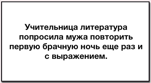 Опять о своих шлюхах думает...