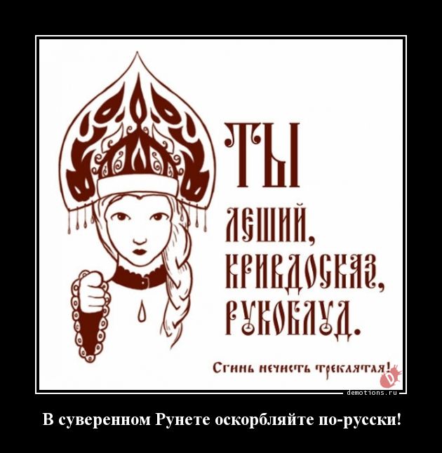 На ЯПе вообще есть молодые?