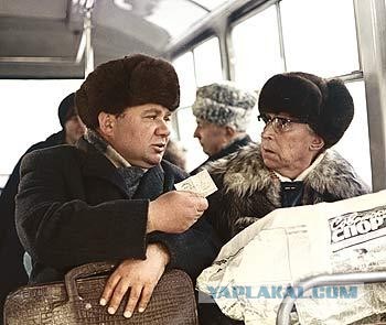 Автобусная касса