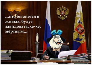 Как Россия подготовилась к санкциям и насколько они страшны?