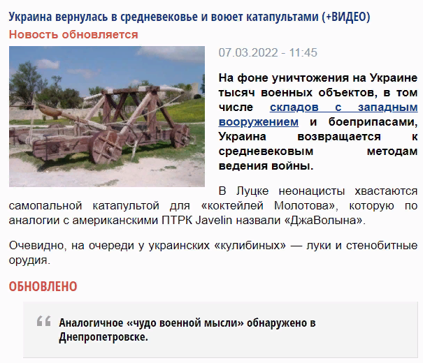 Нас ненавидят почти все в интернете.