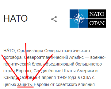 Путин 9 мая отправит Западу предупреждение о «судном дне» — Reuters