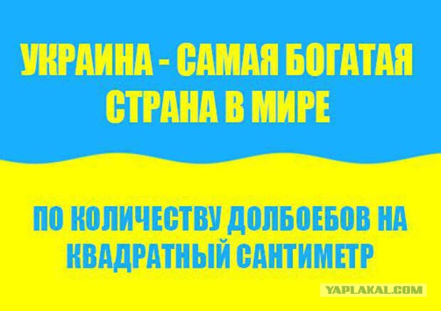 В Киеве решили снести "пророссийские памятники" и отказаться от вагонов метро, сделанных в России