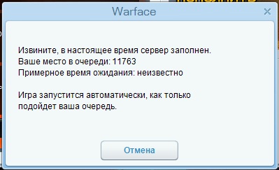 Warface by Crytek